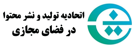 اتحادیه