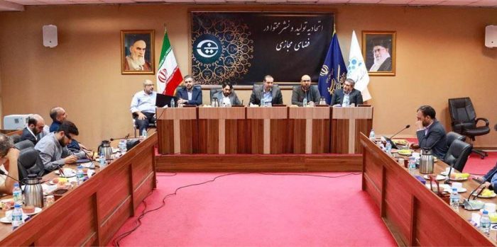 انتخابات هیات مدیره اتحادیه تولید و نشر محتوا در فضای مجازی برگزار شد