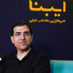 قانونمند شدن بازار محتوا در سند «تسهیم درآمد محتوا»